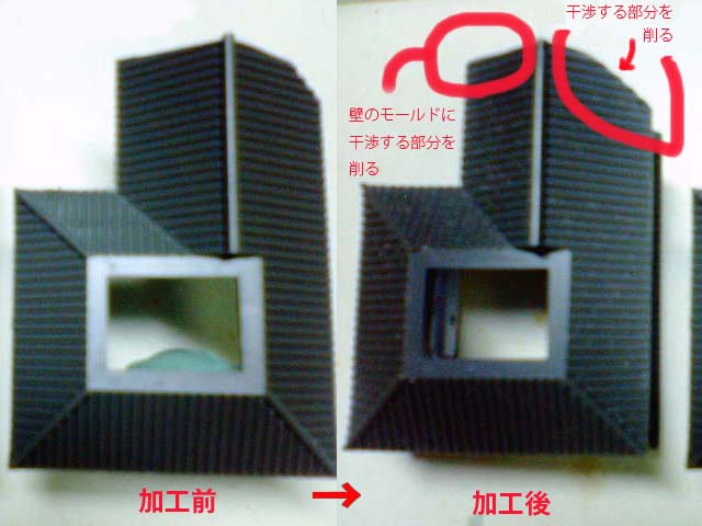 photo_NEC_0040.JPG